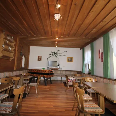 Goetznerhof - Self-check-in 3* Innsbruck