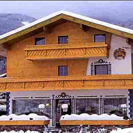 Goetznerhof - Self-check-in Innsbruck